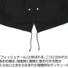 Mobile Suit Zeta Gundam: Titans M-51 Jacket / Black - XL