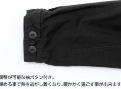 Mobile Suit Zeta Gundam: Titans M-51 Jacket / Black - XL