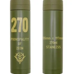 Mobile Suit Zeta Gundam: Zeon Thermo Bottle: Khaki