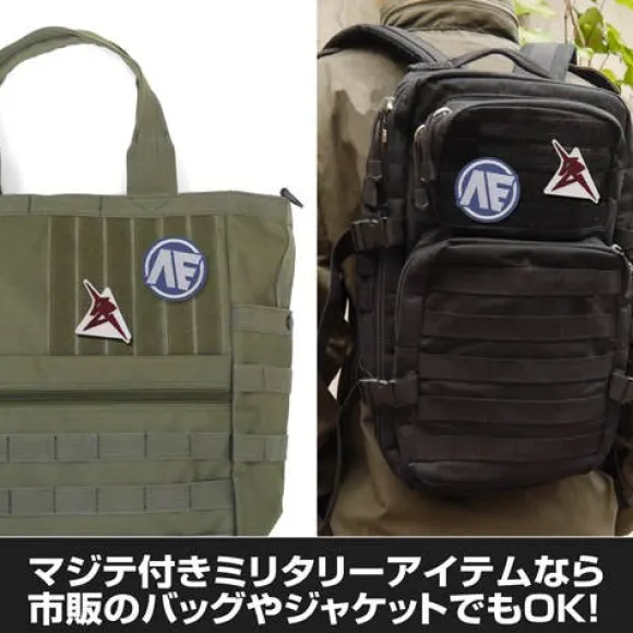 Mobile Suit Z Gundam: Anaheim Logo Detachable Patch