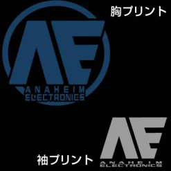 Mobile Suit Z Gundam Anaheim Logo Patch-Based Work Shirt : Black-L