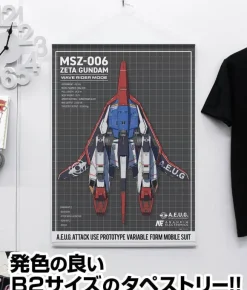 Mobile Suit Z Gundam: Newly Drawn Waverider B2 Tapestry