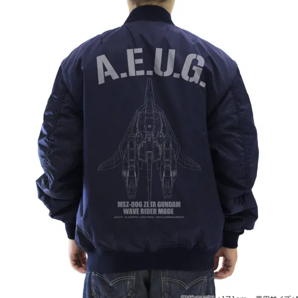 Mobile Suit Z Gundam: Original Waverider Ma-1 Jacket / Navy-L