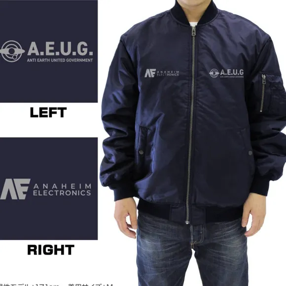 Mobile Suit Z Gundam: Original Waverider Ma-1 Jacket / Navy-L