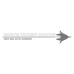 Mobile Suit Z Gundam: Original Wave Rider T-Shirt / White-Xl