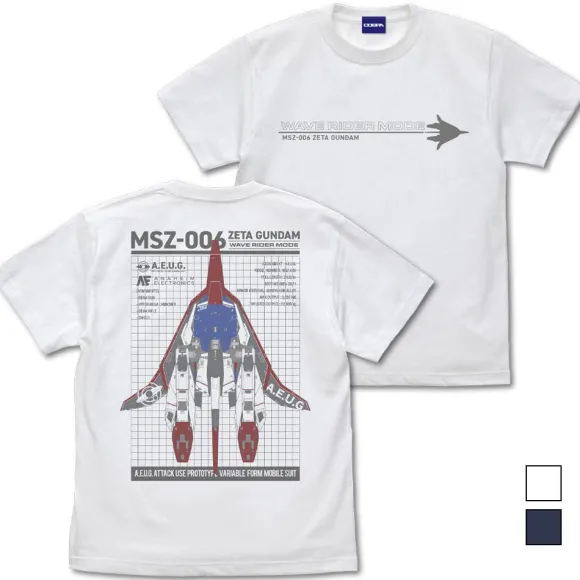 Mobile Suit Z Gundam: Original Wave Rider T-Shirt / White-Xl
