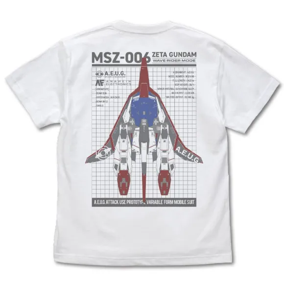 Mobile Suit Z Gundam: Original Wave Rider T-Shirt / White-Xl