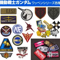 Mobile Suit Z Gundam: Waverider Patch