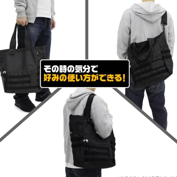 Mobile Suit Z Gundam: Waverider Functional Tote Bag / Ranger Green