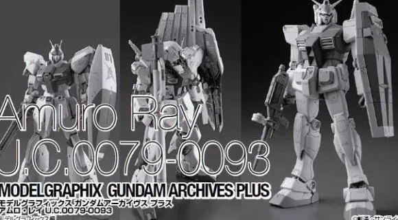 Model Graphix Gundam Archives Plus Amuro Ray U.C.0079-0093