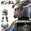MS Encyclopedia RX-78 Gundam