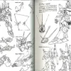 MS-14 Gelgoog & Zeon Special Weapon Book