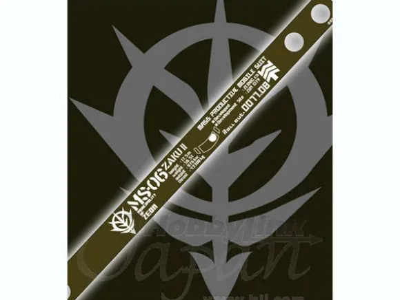 MS-06 Leather Bracelet