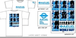 MS Line up AEUG T-Shirt White XL