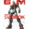 MS RGM-79 GM Book
