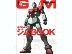 MS RGM-79 GM Book