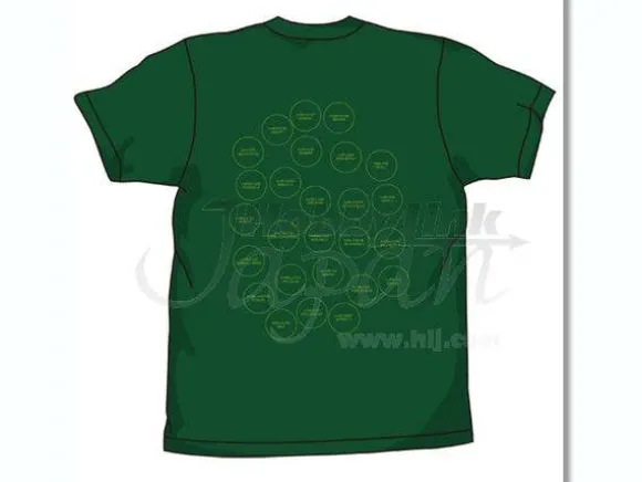 MS Silhouettes T-Shirt Ivy Green L