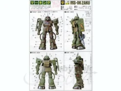 1/100 MS-06 Zaku II Real Type