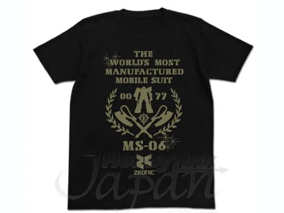 MS-06 Zeonic T-Shirt Black XL