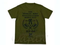 MS-06 Zeonic T-Shirt Moss L