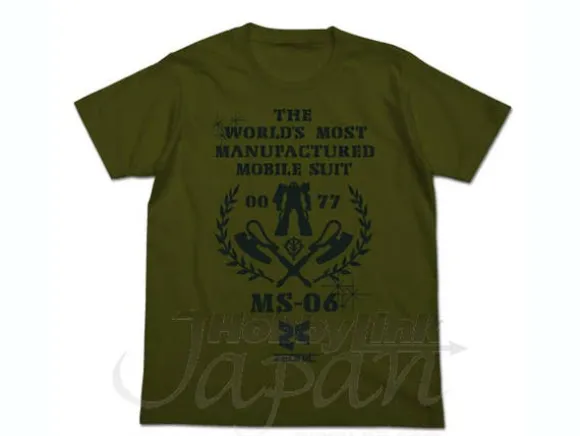 MS-06 Zeonic T-Shirt Moss L