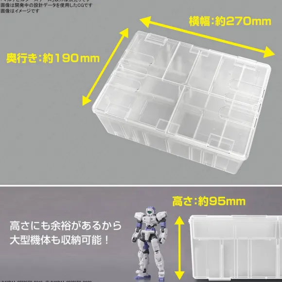 Multi Builders Case