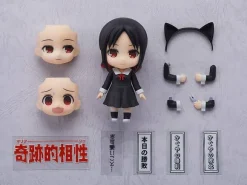 Nendoroid Kaguya Shinomiya (Kaguya-sama: Love Is War)