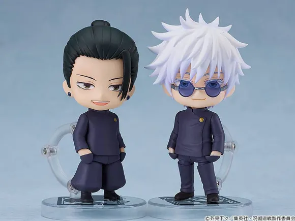 Nendoroid Suguru Geto: Tokyo Jujutsu High School Ver. (Jujutsu Kaisen) (Reissue)