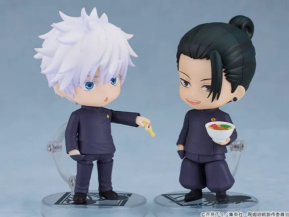 Nendoroid Suguru Geto: Tokyo Jujutsu High School Ver. (Jujutsu Kaisen) (Rerelease)