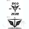 Neo Zeon 0096 Zip-Up Parker Black M