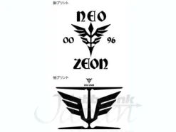 Neo Zeon 0096 Zip-Up Parker Moss M