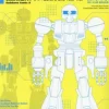 New Edition Developers Mobile Suit Gundam Before One Year War