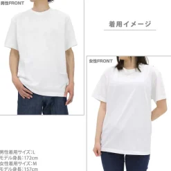 New Mobile Report Gundam Wing: Wing Gundam Zero (EW) T-Shirt / Navy-XL