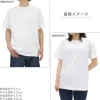 New Mobile Report Gundam Wing: Wing Gundam Zero Flight T-Shirt / Navy-L