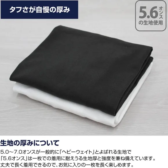New Mobile Report Gundam Wing: Wing Gundam Zero Flight T-Shirt / Navy-L