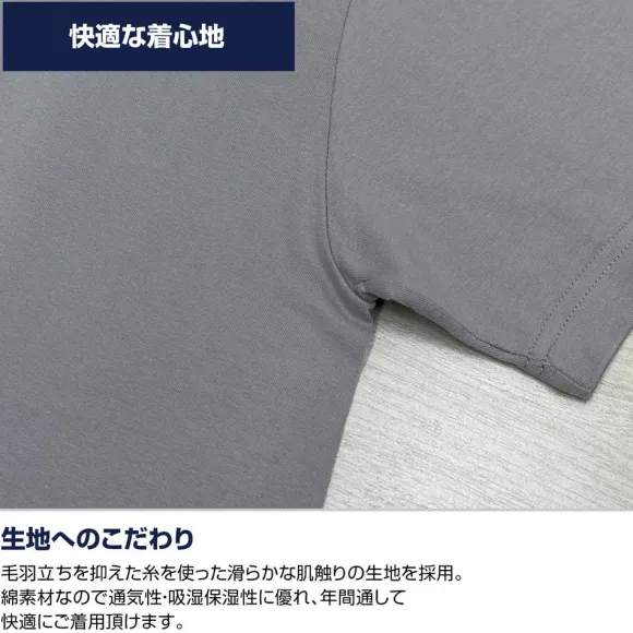 New Mobile Report Gundam Wing: Wing Gundam Zero Flight T-Shirt / Navy-L