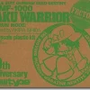 Newtype 2005/03 with Zaku Warrior kit