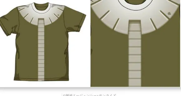 Normal Suit T-Shirt Moss L