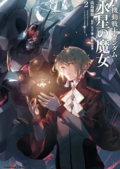 Novel Mobile Suit Gundam The Witch From Mercury 2