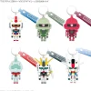 Nu Gunpla-Kun 3D Rubber Mascot Keychain