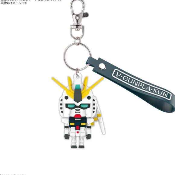 Nu Gunpla-Kun 3D Rubber Mascot Keychain