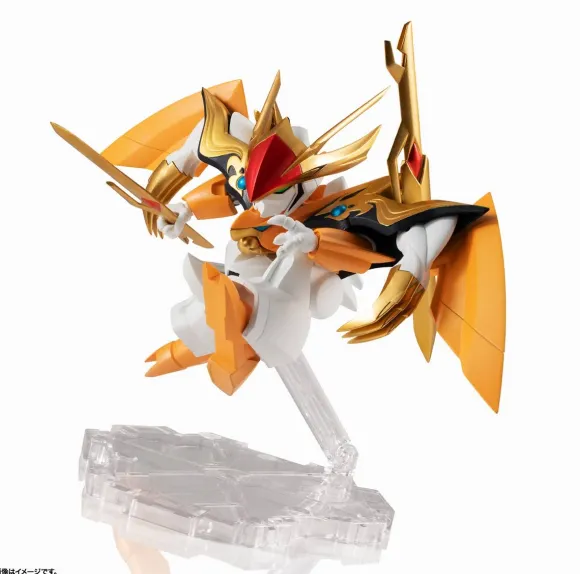 NXEDGE STYLE (Mashin Unit) Ryugekimaru