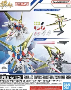 1/144 Option Parts Set Gunpla 05 (Universe Booster Plavsky Power Gate)