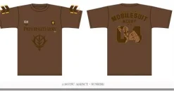 PA-MSM-04 T-Shirt Brown XL