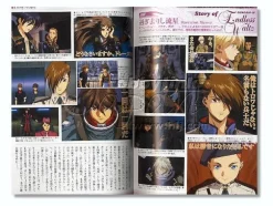 Perfect Archive Gundam Wing