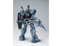 1/60 Perfect Grade Gundam Mk-II Titans