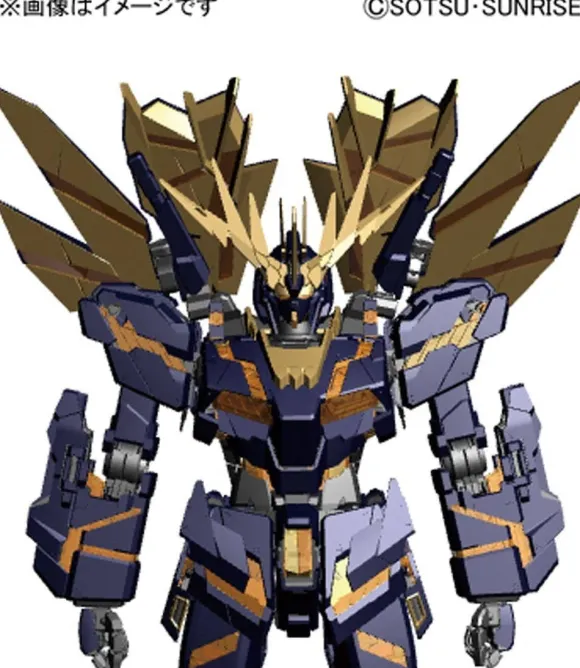 1/60 PG Unicorn Gundam 2 Banshee Norn
