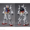 1/60 PG Unleashed RX-78-2 Gundam