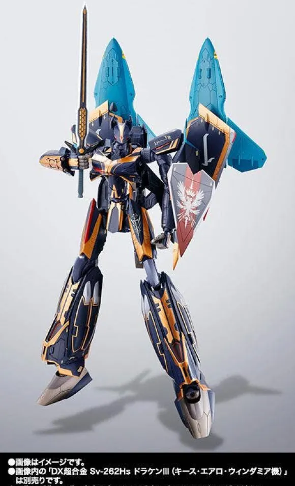 Pre-Owned (Unopened/Like New) DX Chogokin Lilldraken & Missile Pod for Sv-262Hs Draken III Keith Aero Windermere Use