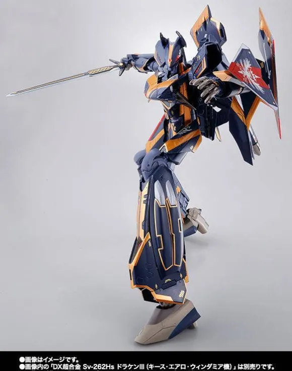 Pre-Owned (Unopened/Like New) DX Chogokin Lilldraken & Missile Pod for Sv-262Hs Draken III Keith Aero Windermere Use